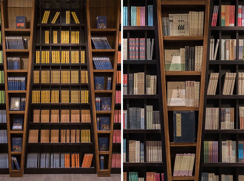 Let's make bookstores fun again