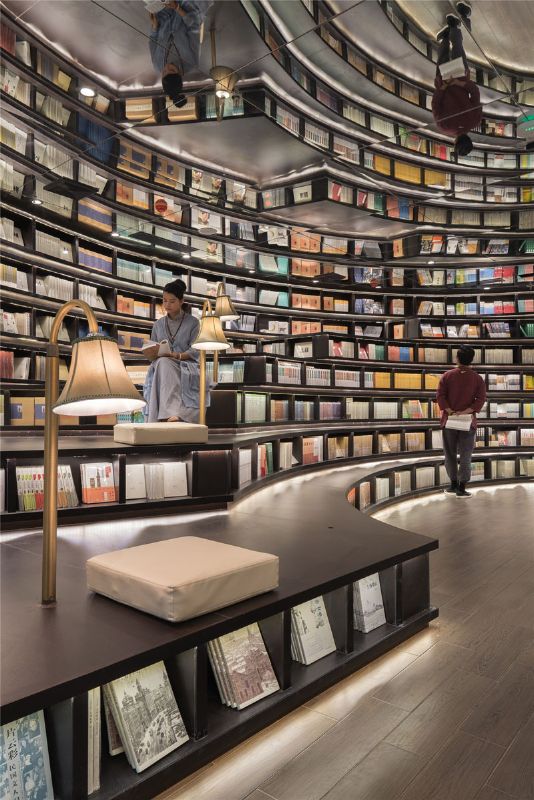 Let's make bookstores fun again
