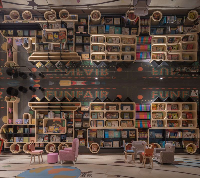 Let's make bookstores fun again