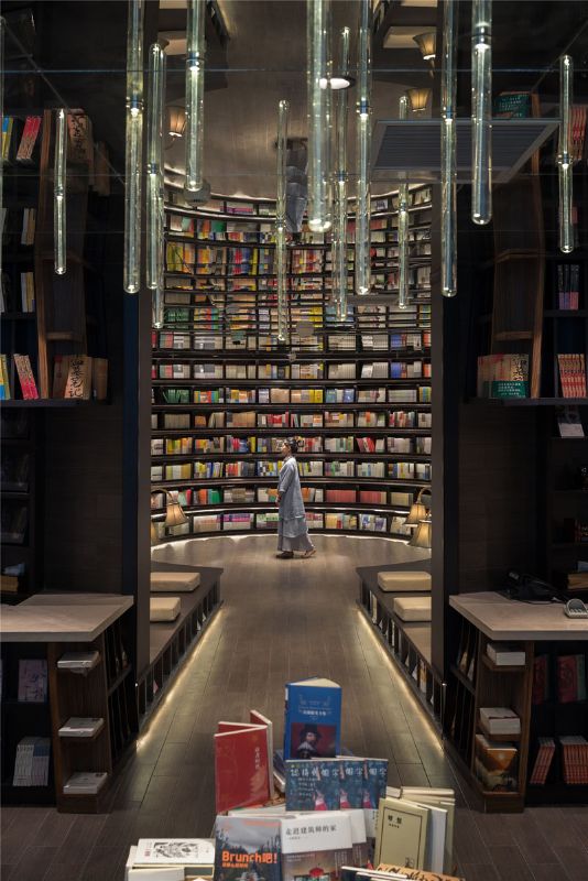 Let's make bookstores fun again