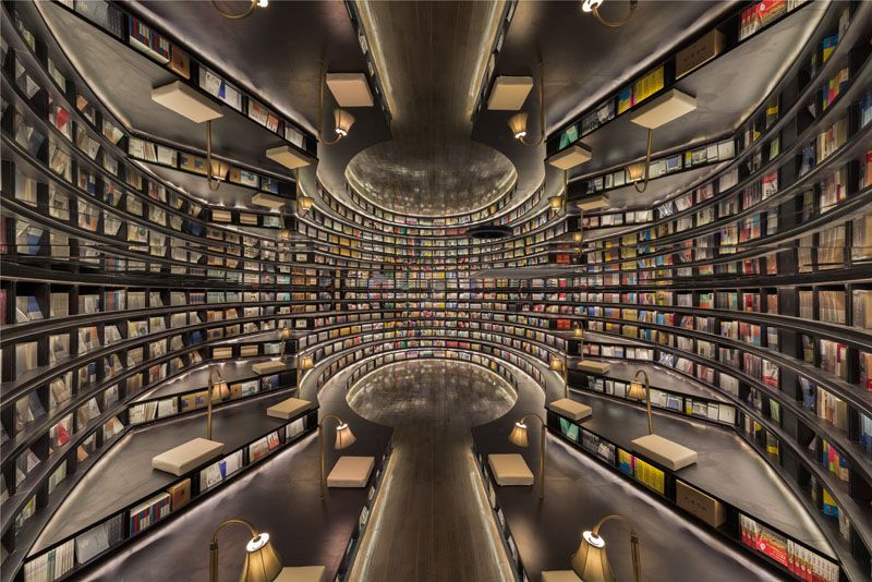 Let's make bookstores fun again
