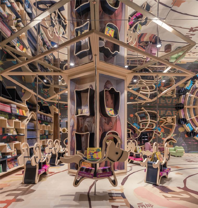 Let's make bookstores fun again
