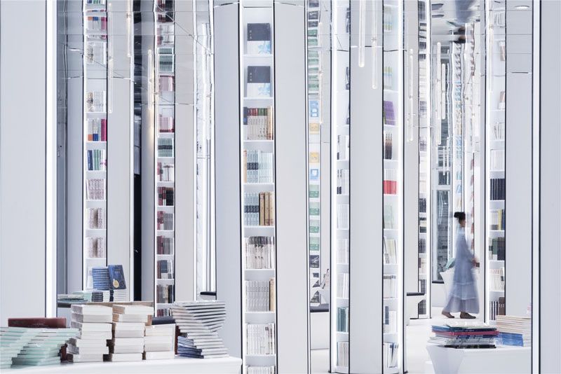 Let's make bookstores fun again